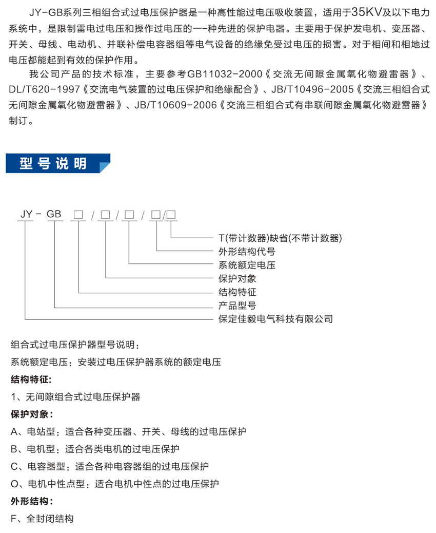 1639717974748649.jpg