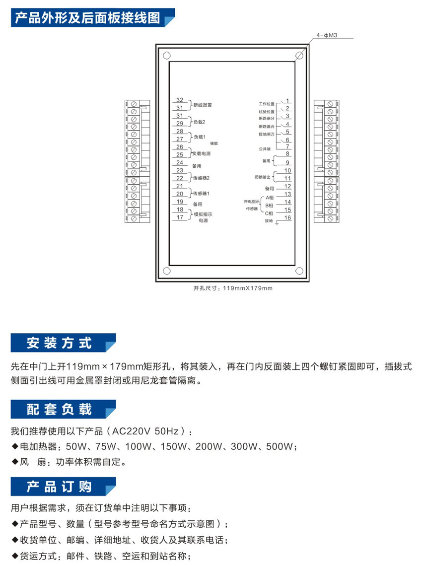 1639718299166084.jpg